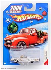 2008 Holiday Rods